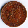 Монета 10 сентаво. 1957 год, Перу.