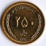 Монета 250 риалов. 2011 год, Иран.
