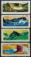 Набор почтовых марок (4 шт.). "Гора Пэктусан". 1970 год, КНДР.