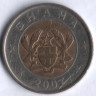 Монета 1 седи. 2007 год, Гана.