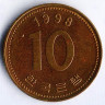 Монета 10 вон. 1998 год, Южная Корея. Тип 2.