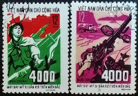 Набор почтовых марок (2 шт.). "4000 американских самолетов, сбитых над Северным Вьетнамом". 1972 год, Вьетнам.