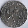 Монета 25 новых пенсов. 1977 год, Великобритания. 25 лет правления Елизаветы II.