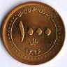 Монета 1000 риалов. 2015 год, Иран.