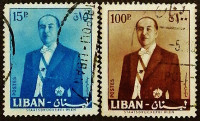 Набор почтовых марок (2 шт.). "Президент Фуад Шехаб (II)". 1960 год, Ливан.