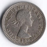 Монета 3 пенса. 1963 год, Родезия и Ньясаленд.