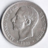 Монета 5 песет. 1882(87) год, Испания.