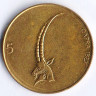 Монета 5 толаров. 1994(BP) год, Словения.