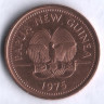 Монета 2 тойа. 1975 год, Папуа-Новая Гвинея.