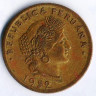 Монета 20 сентаво. 1952 год, Перу.