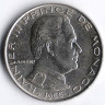 Монета 1 франк. 1966 год, Монако.