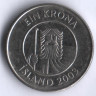 Монета 1 крона. 2003 год, Исландия.