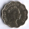 Монета 20 центов. 1988 год, Гонконг.