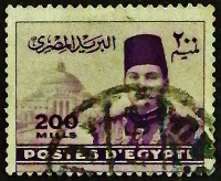 Почтовая марка (200 m.). "Король Фарук". 1939 год, Египет.