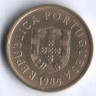 Монета 1 эскудо. 1985 год, Португалия.