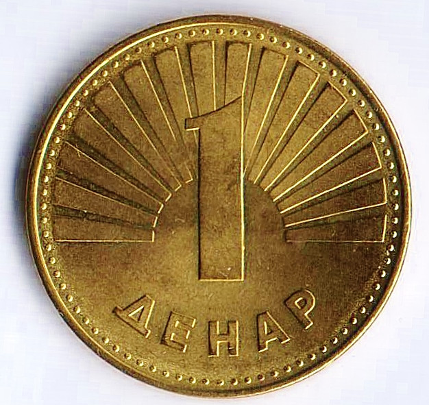 Монета 1 денар. 2016 год, Македония.