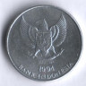 Монета 25 рупий. 1994 год, Индонезия.