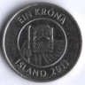 Монета 1 крона. 2011 год, Исландия.