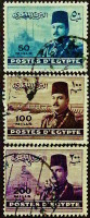 Набор почтовых марок (3 шт.). "Король Фарук". 1948 год, Египет.