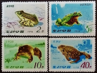 Набор почтовых марок (4 шт.). "Лягушки". 1974 год, КНДР.
