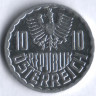 Монета 10 грошей. 1981 год, Австрия.