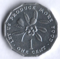 Монета 1 цент. 1991 год, Ямайка. FAO.
