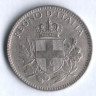 Монета 20 чентезимо. 1918 год, Италия.