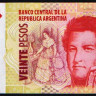 Банкнота 20 песо. 2018 год, Аргентина.
