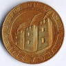 Монета 200 лир. 1992 год, Сан-Марино.