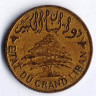 Монета 5 пиастров. 1931 год, Ливан.