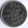 Монета 10 крон. 1996 год, Исландия.