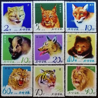 Набор почтовых марок (9 шт.). "15-летие Пхеньянского зоопарка". 1974 год, КНДР.