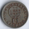 Монета 10 сентаво(2 макуты). 1928 год, Ангола (колония Португалии).