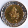 Монета 1/2 динара. 2004 год, Ливия.