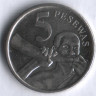 Монета 5 песев. 2007 год, Гана.