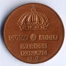 Монета 2 эре. 1964(U) год, Швеция.