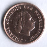 Монета 1 цент. 1978 год, Нидерланды.