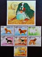 Набор почтовых марок (7 шт.) с блоком. "Собаки". 1990 год, Камбоджа.