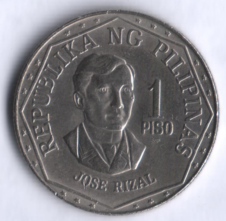 1 песо. 1981 год, Филиппины.