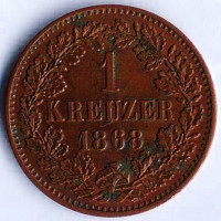 Монета 1 крейцер. 1868 год, Баден.