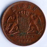 Монета 1 крейцер. 1868 год, Баден.