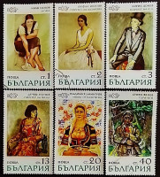 Набор почтовых марок (6 шт.). "Картины из Национальной художественной галереи". 1971 год, Болгария.