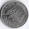 Монета 100 франков. 1972 год, Габон.
