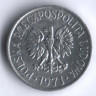 Монета 5 грошей. 1971 год, Польша.