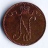 Монета 1 пенни. 1901 год, Великое Княжество Финляндское.