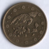 Монета 500 риалов. 2007 год, Иран.
