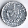 Монета 1 сентаво. 1971 год, Куба.