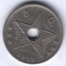 Монета 5 сантимов. 1919(H) год, Бельгийское Конго.