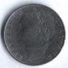 Монета 100 лир. 1958 год, Италия.