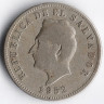 Монета 5 сентаво. 1952(f) год, Сальвадор.